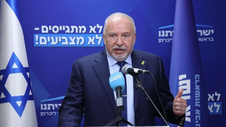 "אין צל של ספק שמדובר בעבירה". ליברמן (צילום: אלכס קולומויסקי) ח"כ אביגדור ליברמן