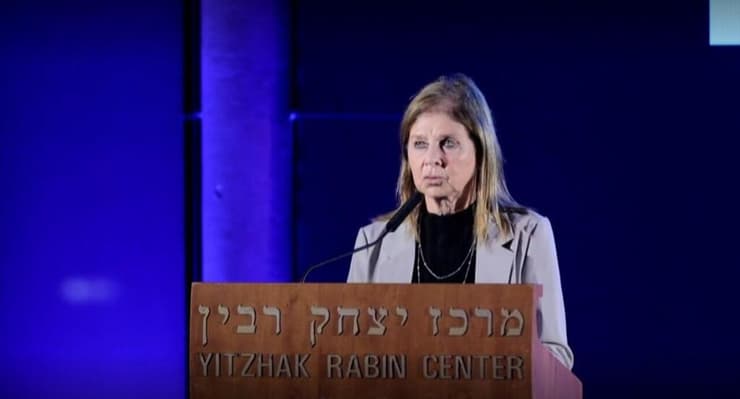  דליה רבין בטקס השנה הממלכתי לרצח יצחק רבין