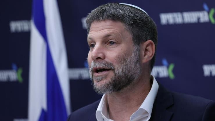 ח"כ בצלאל סמוטריץ'