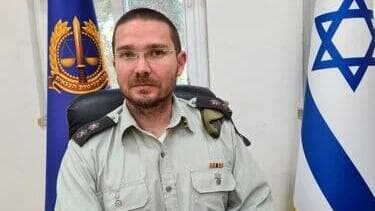 התובע הצבאי לשעבר, אל"מ מתן סולומש (צילום: אתר צה"ל) סא"ל מתן סולומש
