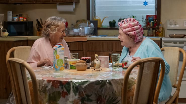 מתוך "אלינור הגדולה"