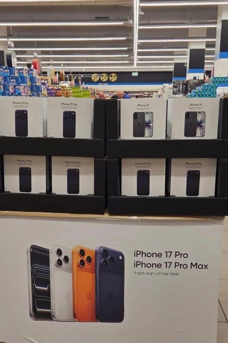 פערים גדולים במחיר. סטנד של אייפונים באושר עד 