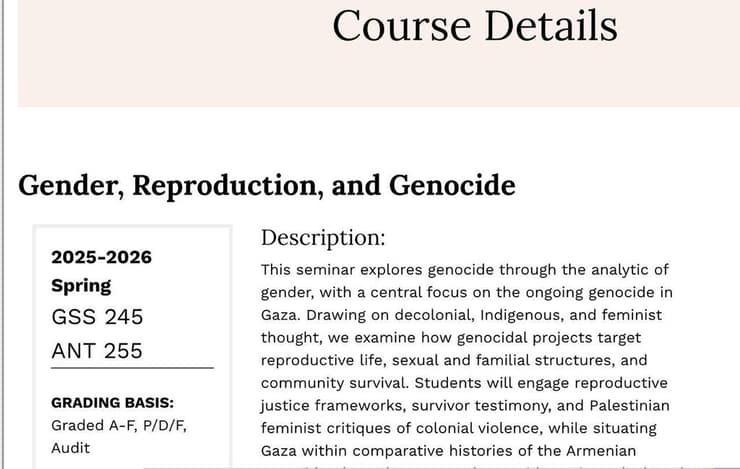 קורס חדש המוקדש לרצח העם המתמשך בעזה באוניברסיטת פרינסטון