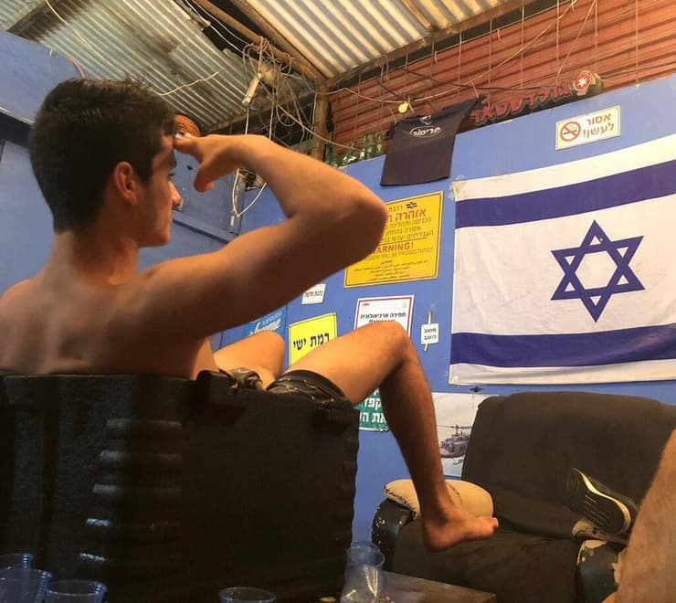 ריף הרוש ז"ל