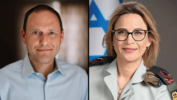 אלופה יפעת תומר-ירושלמי, עו"ד איתי אופיר