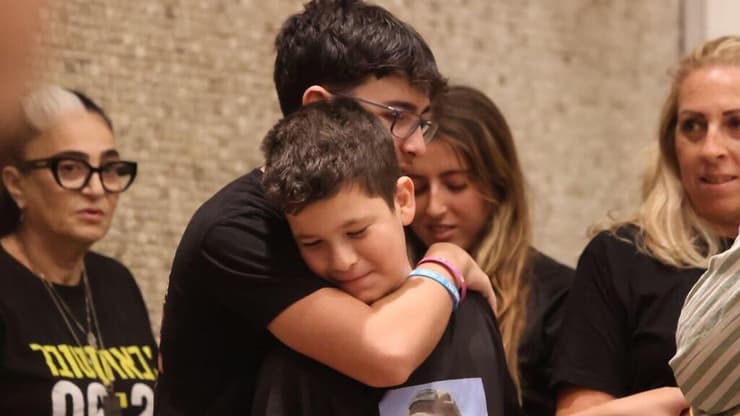 הצהרה של משפחתו של איתי חן ז"ל