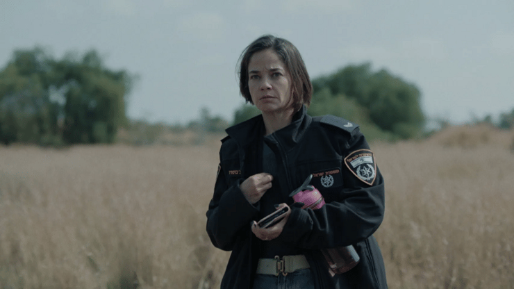 מתוך "הורסת"