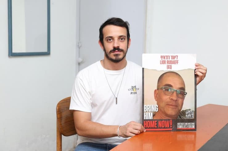 בר רודאיף, בנו של החלל החטוף ליאור רודאיף ז"ל