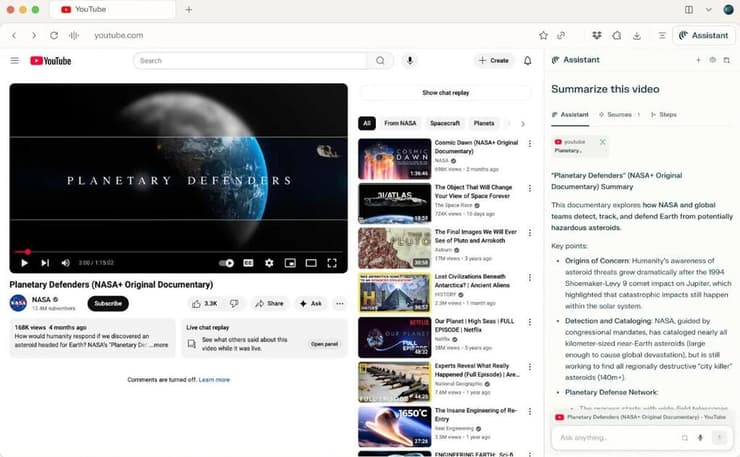 דפדפן קומט של פרפלקסיטי (פרפלקסיטי) דפדפן קומט של פרפלקסיטי