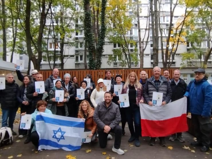 הקבוצה בגטו ורשה