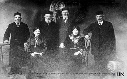 משפחת בולקא