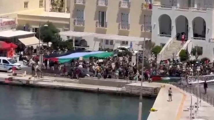 הפגנה פרו-פלסטינית ברודוס