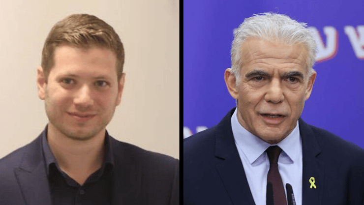 יאיר לפיד יאיר נתניהו