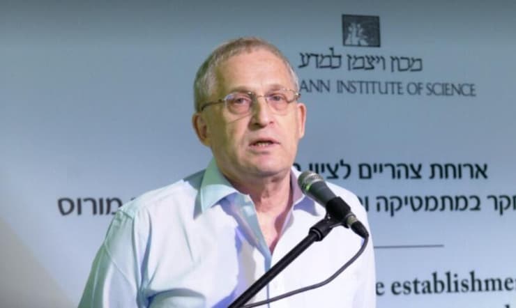 פרופ' צבי ארטשטיין במעמד חנוכת בית הספר למחקר במתמטיקה במדרשת פיינברג 