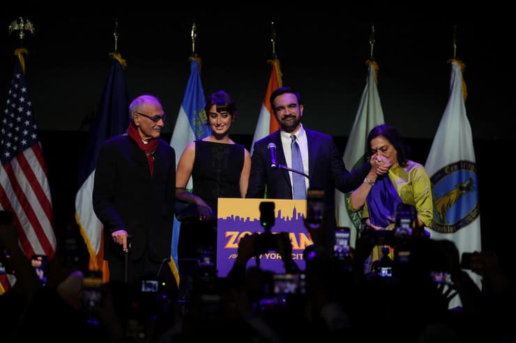 צילום: REUTERS/Jeenah Moon זוהראן ממדאני