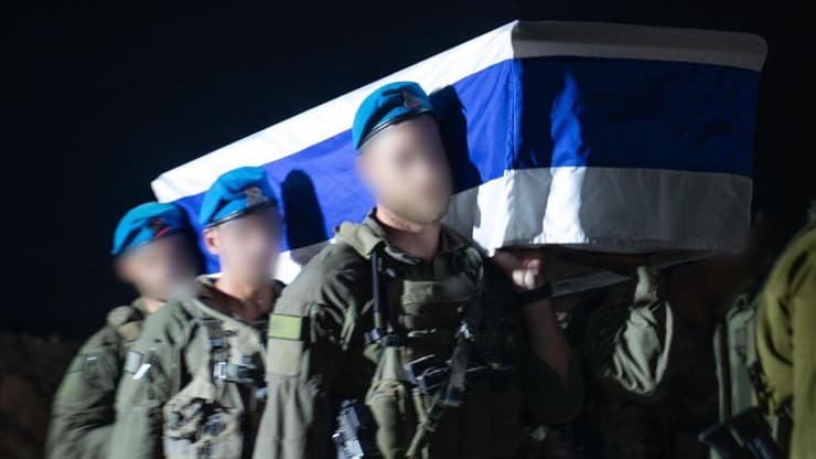 צילום: דובר צה"ל קבלת ארונו של איתי חן ז"ל במעמד צבאי