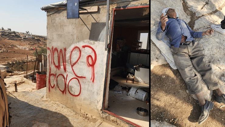 הקשיש שנפצע מתקיפת מתנחלים באזור מסאפר יטא, דרומית לחברון, מתנחלים ריססו גרפיטי באזור מסאפר יטא וכתבו: "ד"ש מסיק סוסיא"