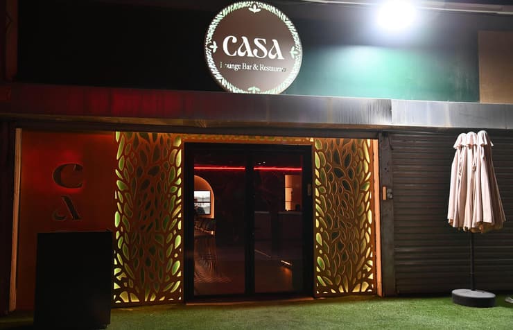 קאסה דימונה