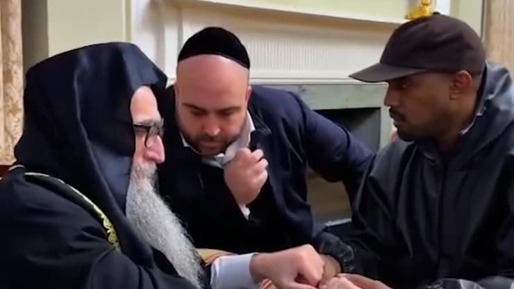 הרב האדמו"ר יאשיהו פינטו וקנייה ווסט