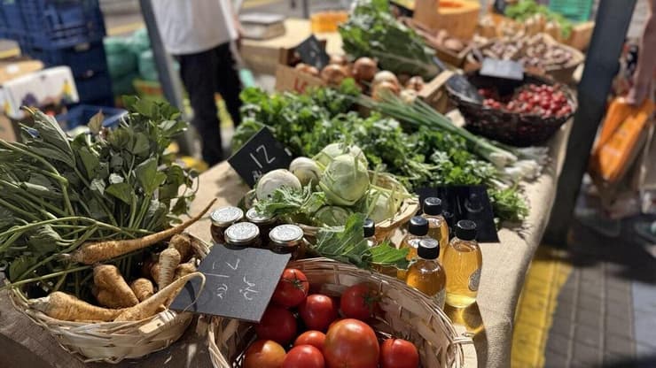 שוק האיכרים ביפו