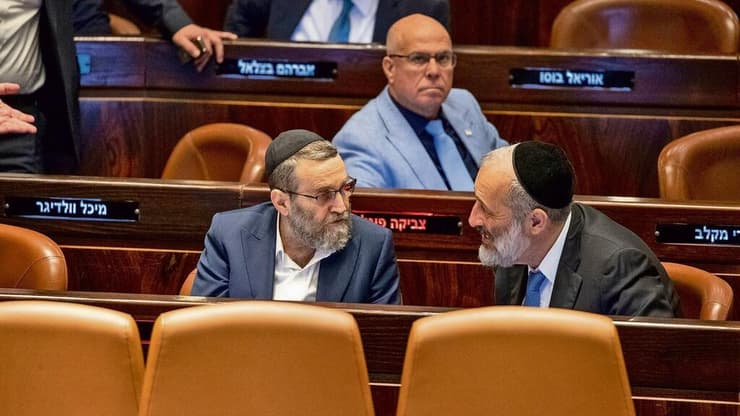 אריה דרעי ומשה גפני