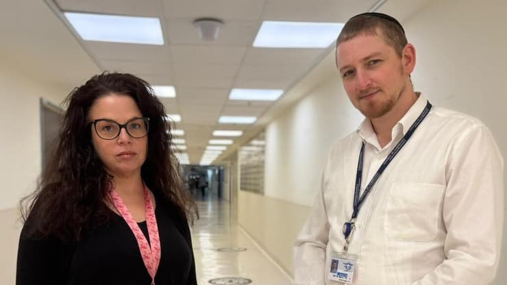  ד"ר יהלי מילר וד"ר אריאל גראס , המרכז הרפואי שערי צדק