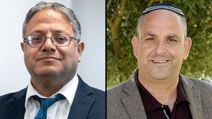  יאיר רביבו, איתמר בן גביר