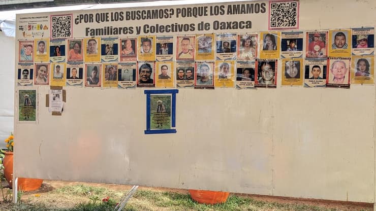 וואחקה, מקסיקו