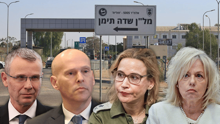 היועמ"שית מנועה, איסמן רשאי לנהל את הפרשה (צילום: שלו שלום, רפי קוץ, עמית שאבי, גיל נחושתן) שדה תימן