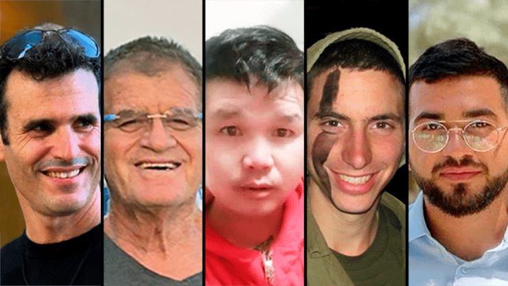 5 חטופים חללים