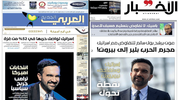 כתבות השער אחרי הזכייה של זוהרן ממדאני