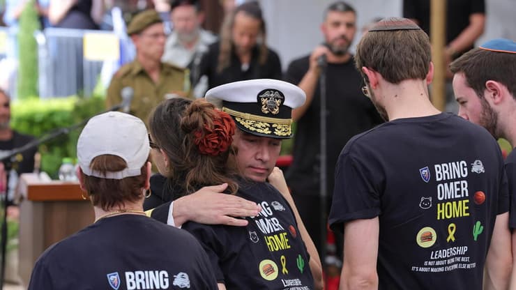 הלווייתו של סרן עומר נאוטרה ז"ל, בבית העלמין בקרית שאול