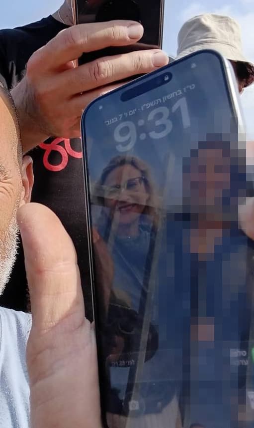 טלפון שנמצא שנטען שהוא של הפצר"ית