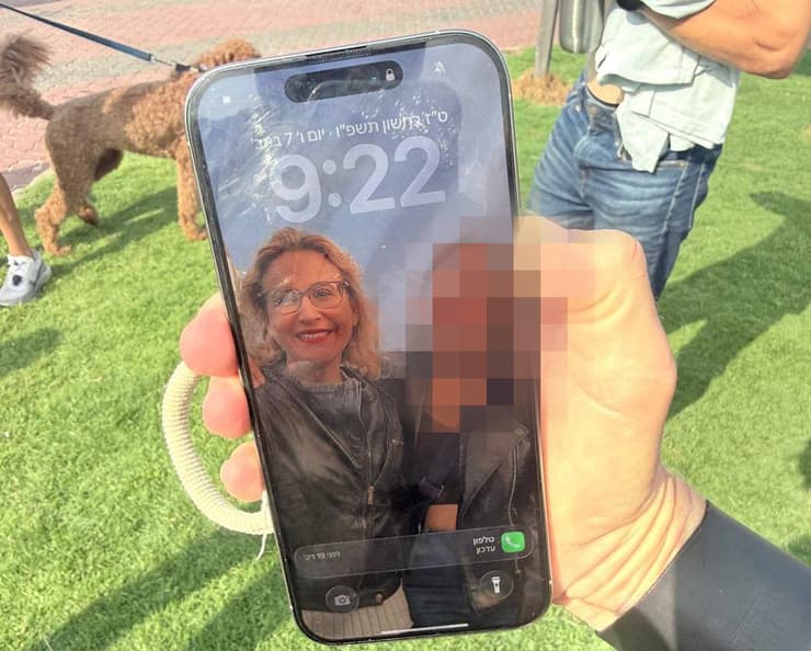 טלפון שנמצא שנטען שהוא של הפצר"ית