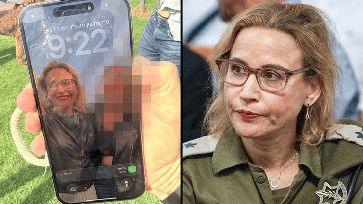 טלפון שנמצא שנטען שהוא של הפצר"ית