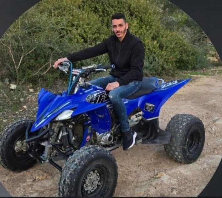 מהדי סלאמה שנורה למוות בכביש 6513