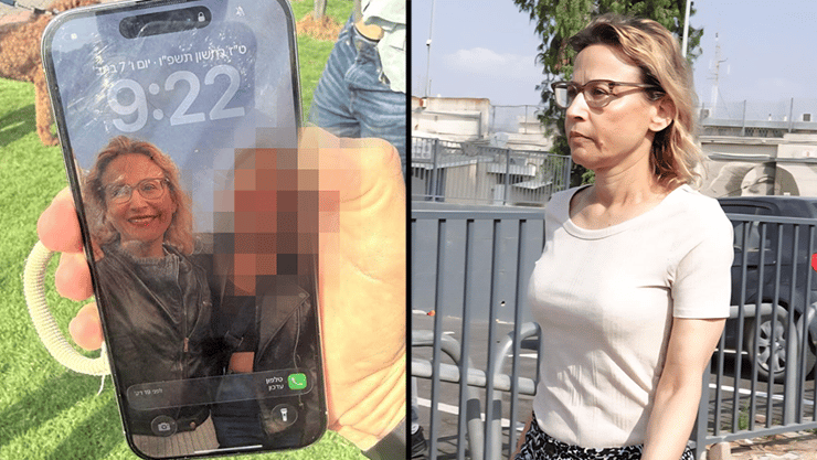 מאיסוף המידע ממכשירי הפצ"רית לא עלה מידע חריג (צילום: שאול גולן) טלפון שנמצא שנטען שהוא של הפצר"ית