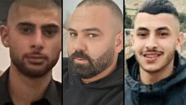 מועאד אלהודרה, הנרצח עבד אלפתאח סביחאת, הנרצח מוראד יוסף