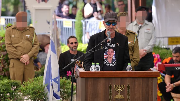 הלווייתו של סרן עומר נאוטרה ז"ל, בבית העלמין בקרית שאול