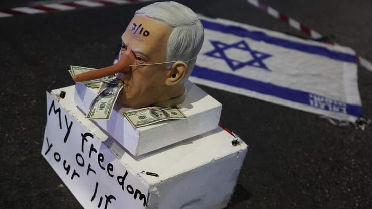 עצרת נגד הממשלה בתל אביב