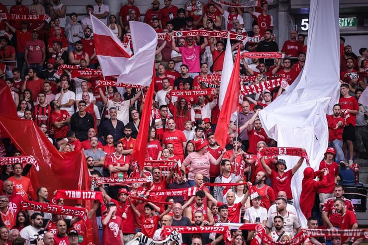 אוהדי הפועל ת"א