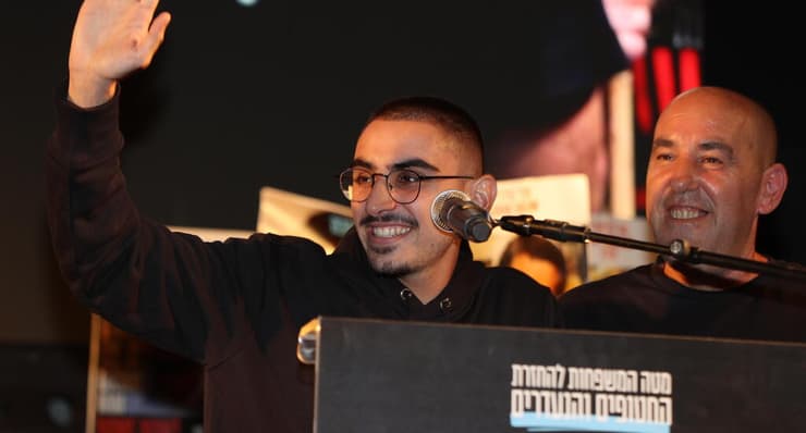 רום ברסלבסקי