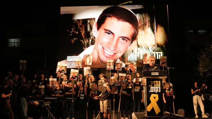 עצרת בכיכר החטופים בת"א