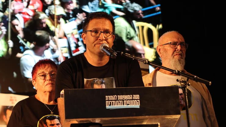 עצרת בכיכר החטופים בת"א