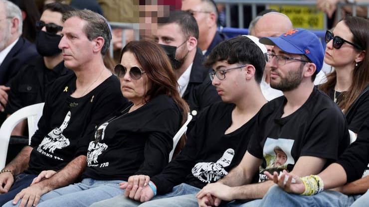 משפחתו של איתי חן ז"ל