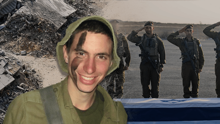 ארון החלל החטוף מגיע למכון לרפואה משפטית