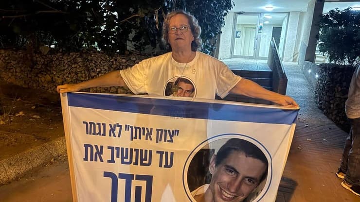 שכנה של הדר ז"ל מחכה לשובו