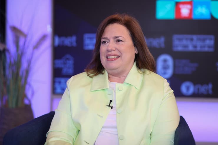 ועידת הבריאות של קבוצת "ידיעות אחרונות"