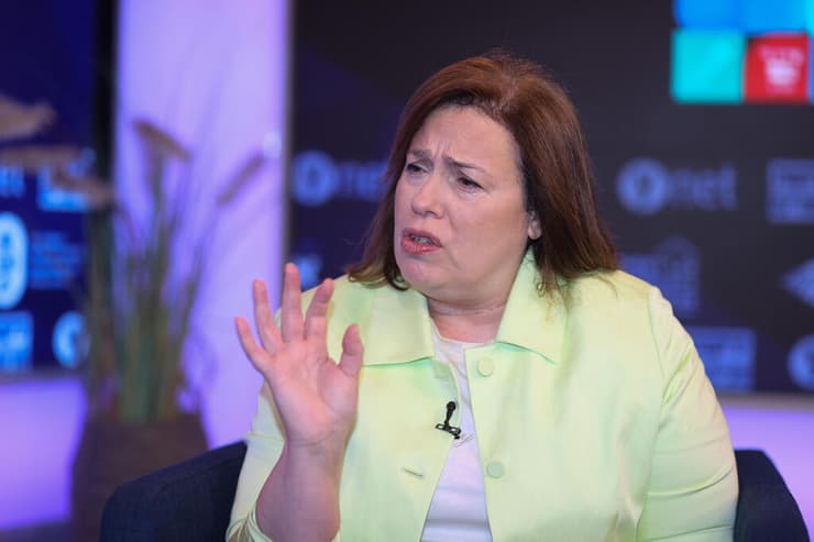 ועידת הבריאות של קבוצת "ידיעות אחרונות"