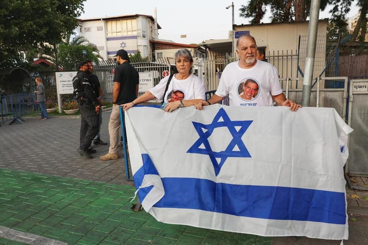 חולקים כבוד לחלל החטוף באבו כביר